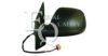 VW 7E1857508BN9B9 Outside Mirror